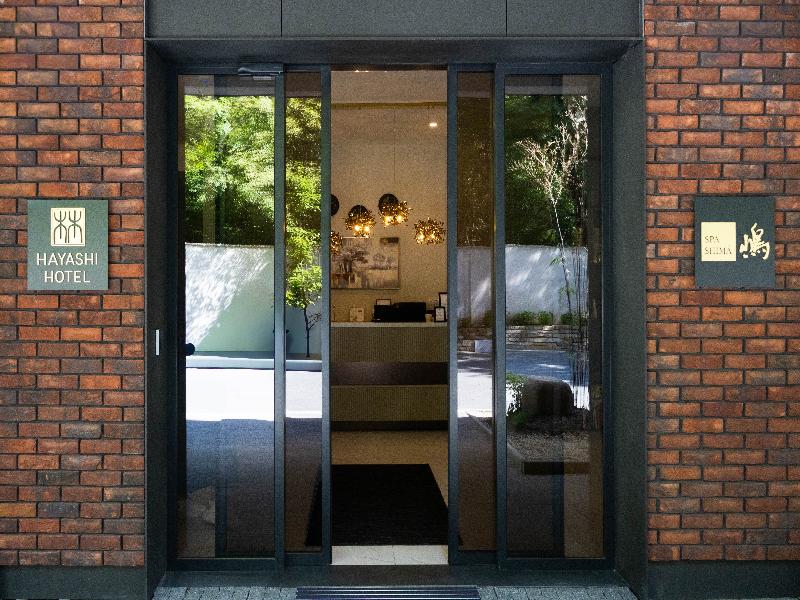 Hayashi Residence — general view