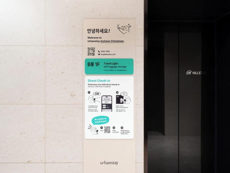 Urbanstay Incheon Chinatown image