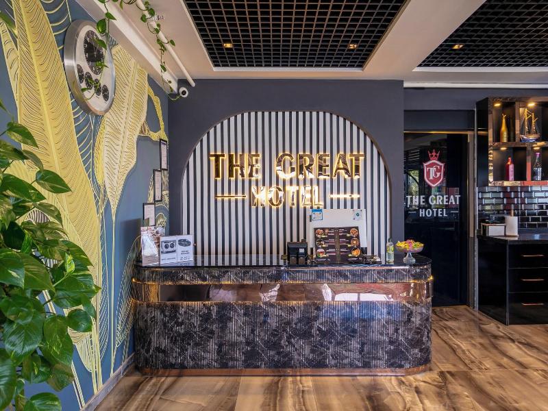 The Great Airport Hotel image