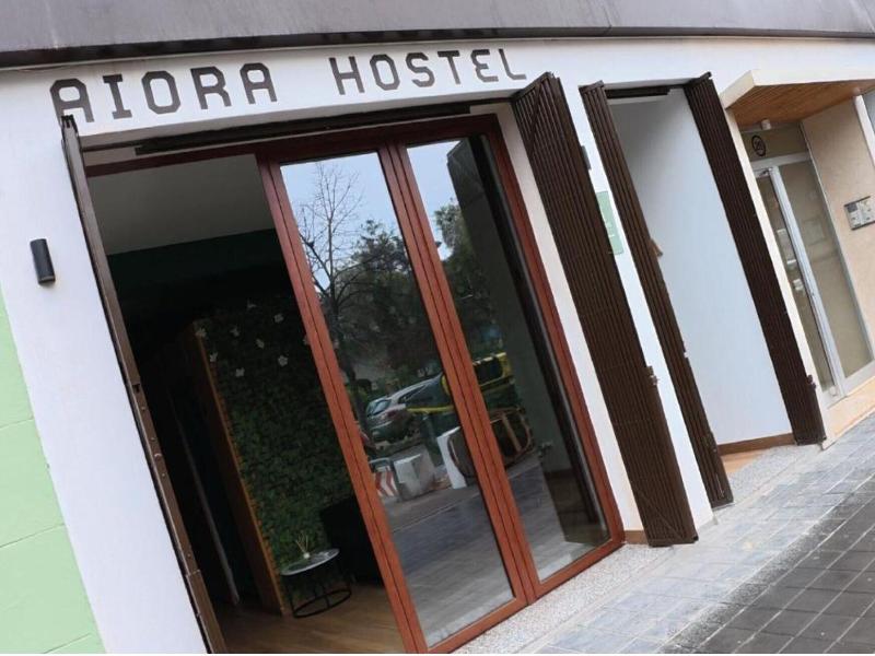 Aiora Hostel image