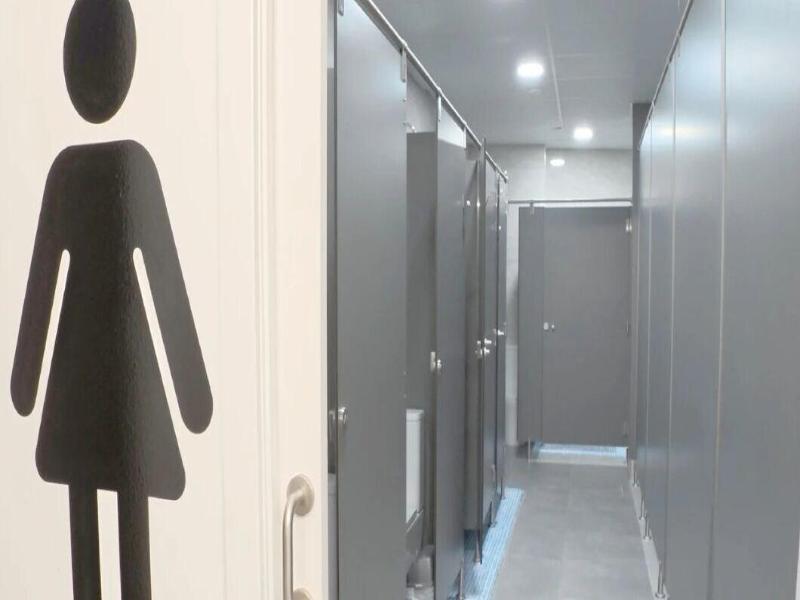 Aiora Hostel image