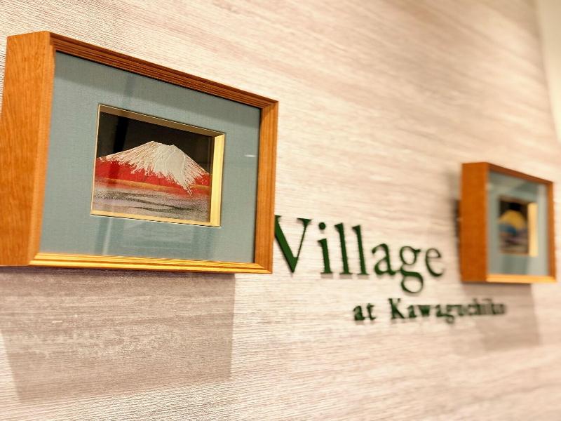 The Noborisaka Village image