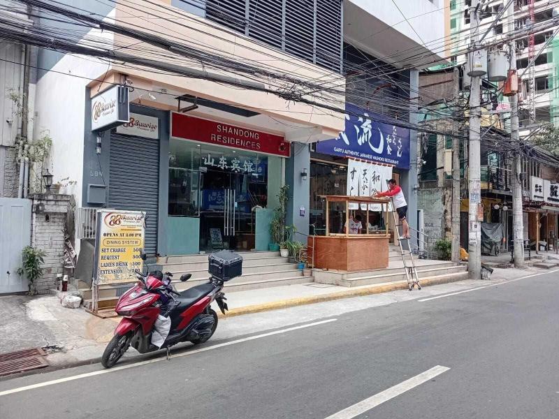 Shandong Residences image