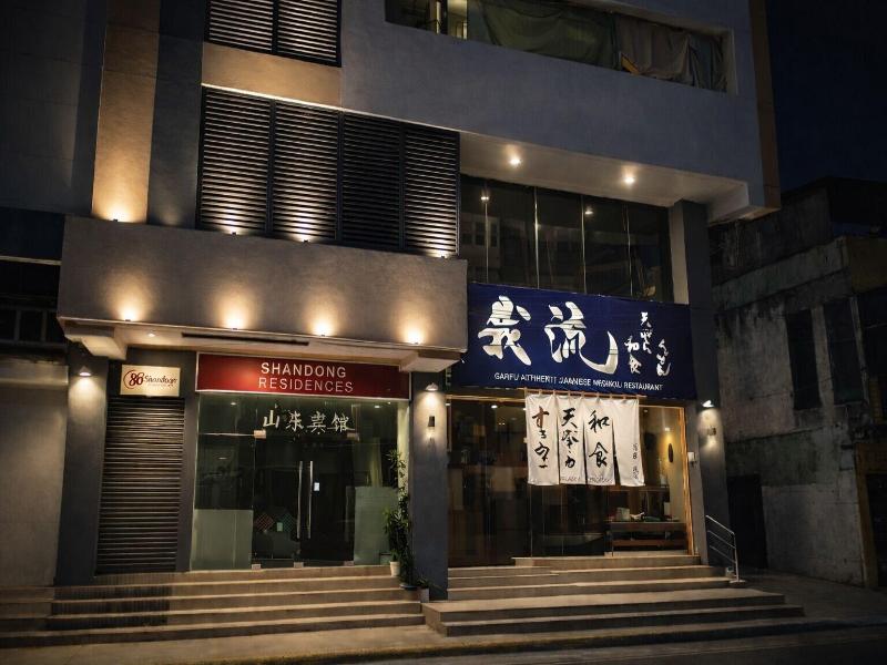 Shandong Residences image