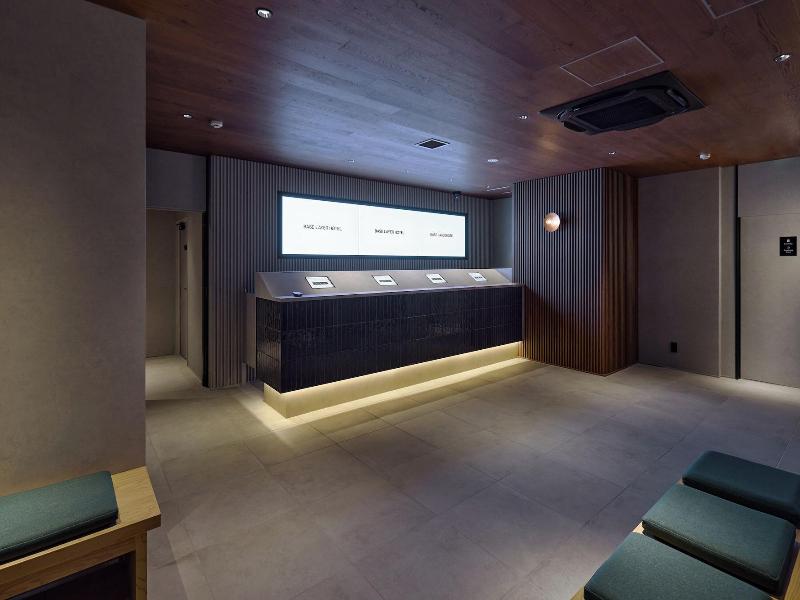 Base Layer Hotel Nagoya Nishiki image