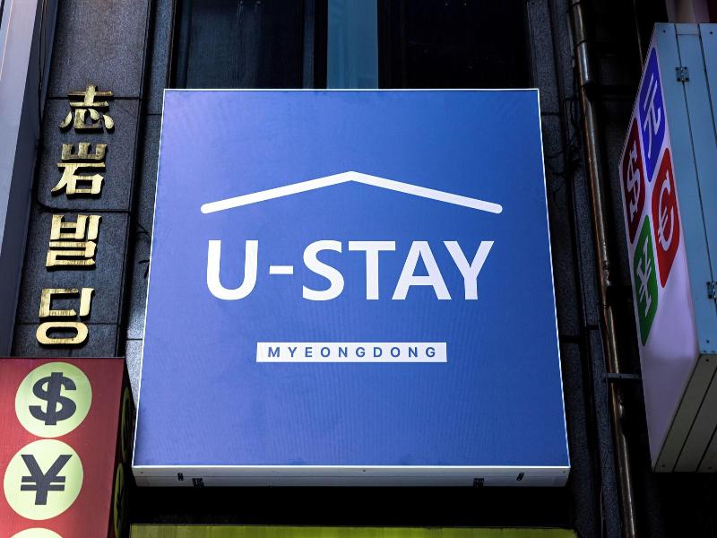 U Stay Myeongdong image