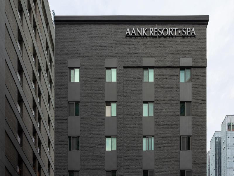 Anook Resort Spa Busan Haeundae image