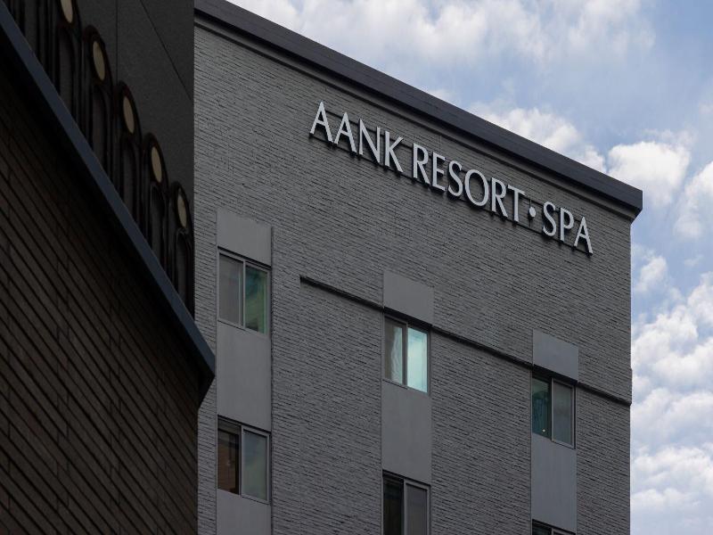 Anook Resort Spa Busan Haeundae image