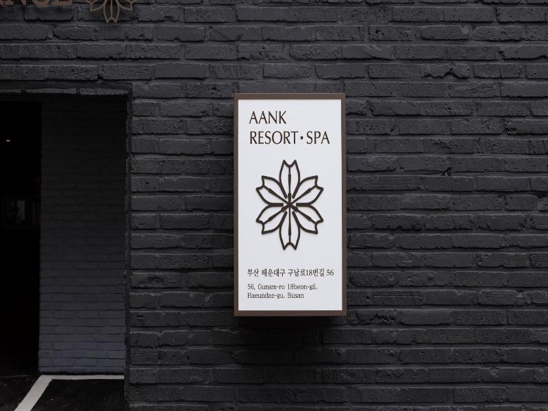Anook Resort Spa Busan Haeundae image