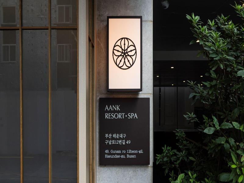 Anook Resort Spa Busan Haeundae image