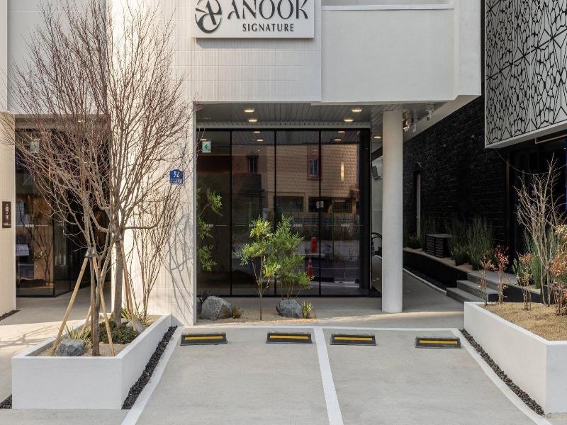 Anook Resort Spa Busan Haeundae image
