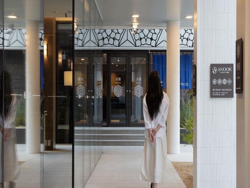 Anook Resort Spa Busan Haeundae image