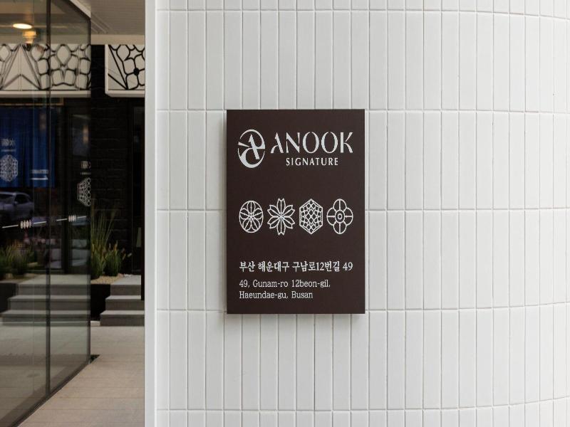 Anook Resort Spa Busan Haeundae image