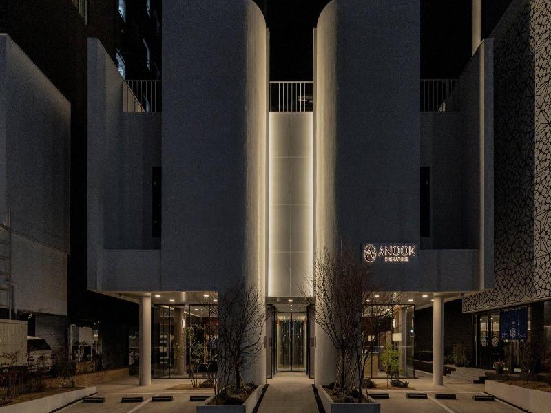 Anook Resort Spa Busan Haeundae image