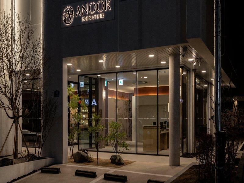 Anook Resort Spa Busan Haeundae image
