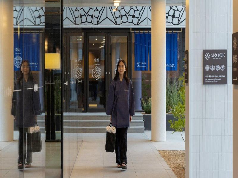Anook Resort Spa Busan Haeundae image