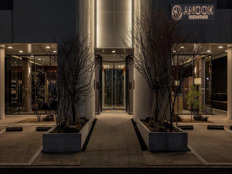 Anook Resort Spa Busan Haeundae image