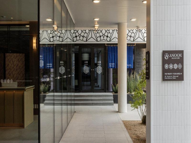 Anook Resort Spa Busan Haeundae image
