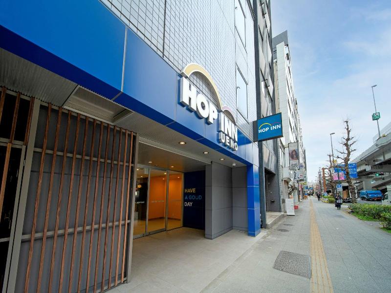 Hop Inn Tokyo Ueno — general view