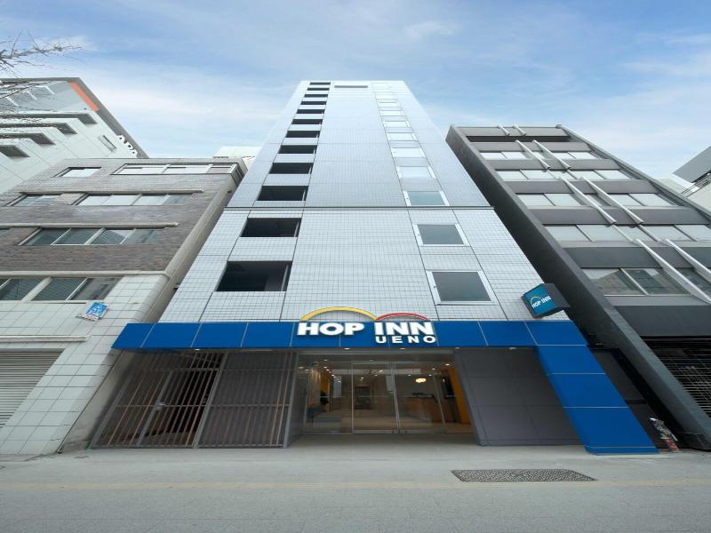 Hop Inn Tokyo Ueno — general view