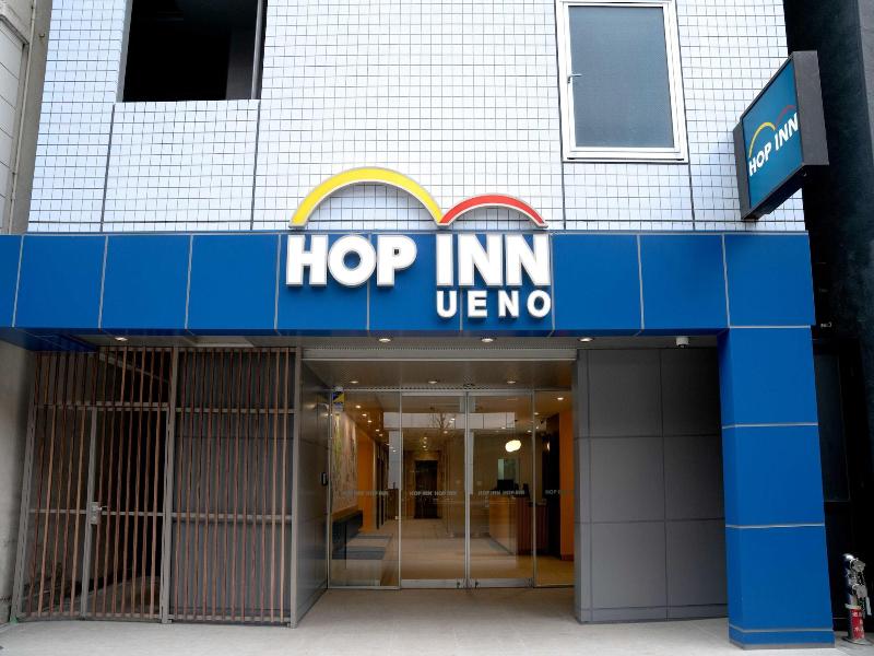 Hop Inn Tokyo Ueno — general view