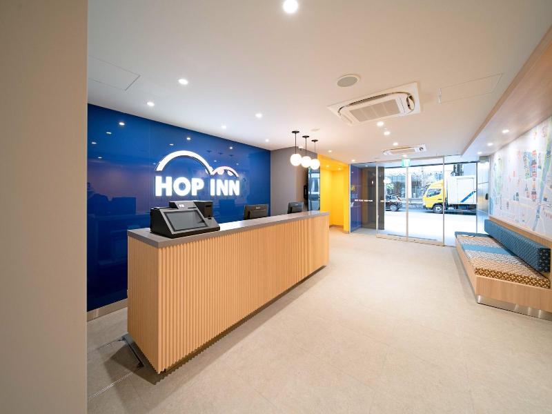 Hop Inn Tokyo Ueno image