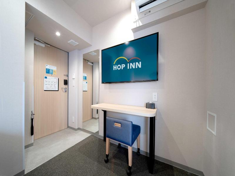 Hop Inn Tokyo Ueno image