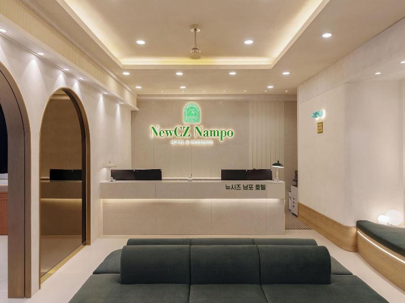 Newcz Nampo Hotel image