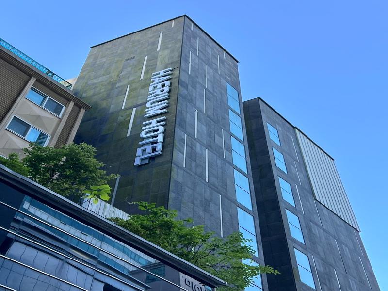 Hearium Hotel image