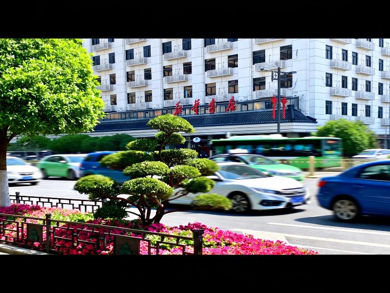 JI Hotel Xi’an Bell Tower North Street Metro Stati