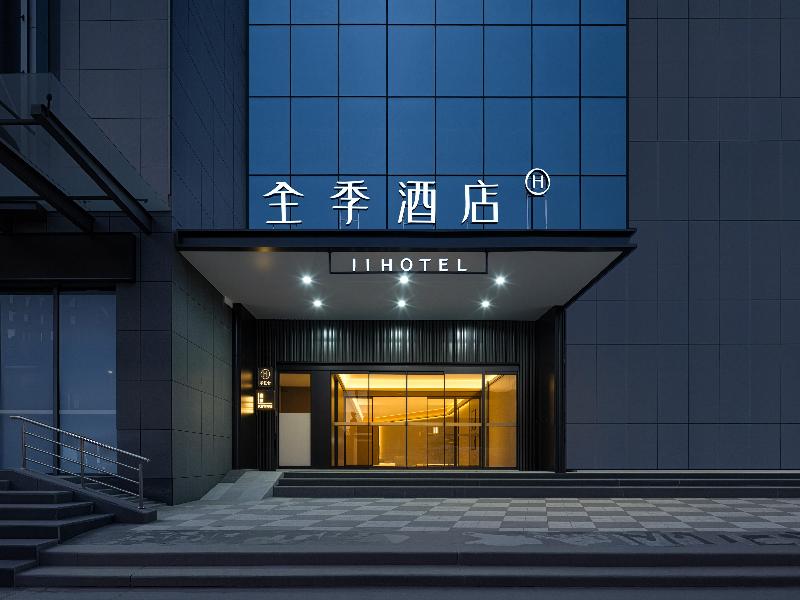 JI Hotel Xi’an Bell Tower North Street Metro Stati