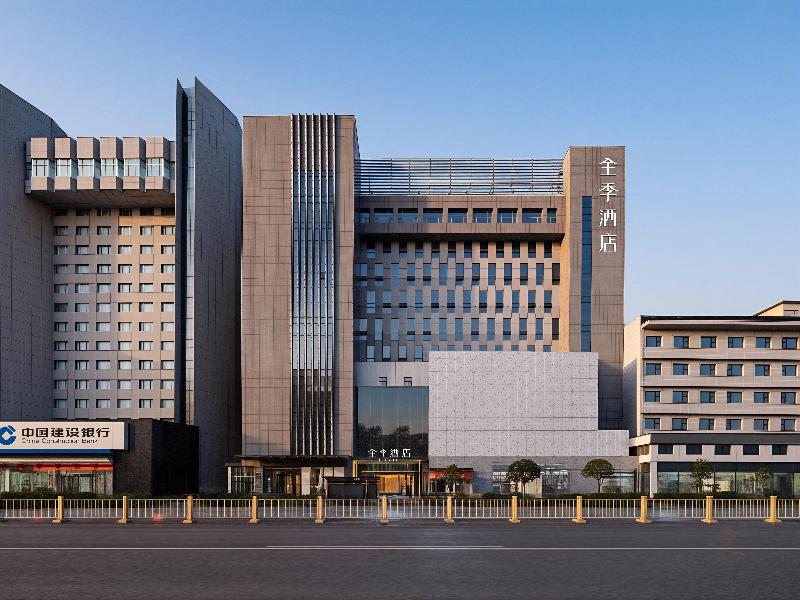 JI Hotel Xi’an Bell Tower North Street Metro Stati