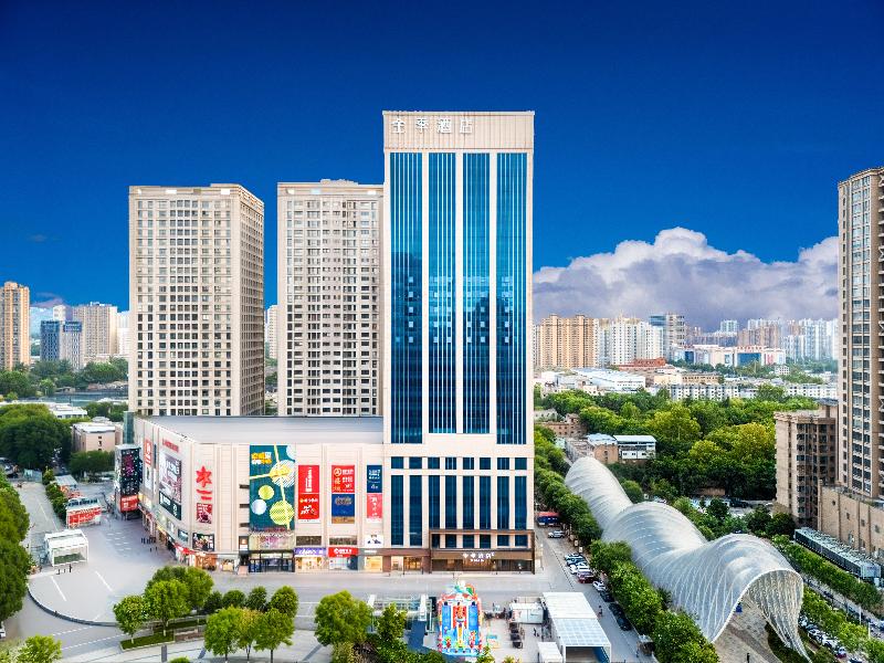 JI Hotel (Xi’an Banpo Metro Station)