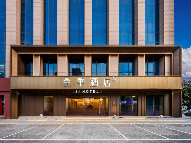 JI Hotel (Xi’an Banpo Metro Station)