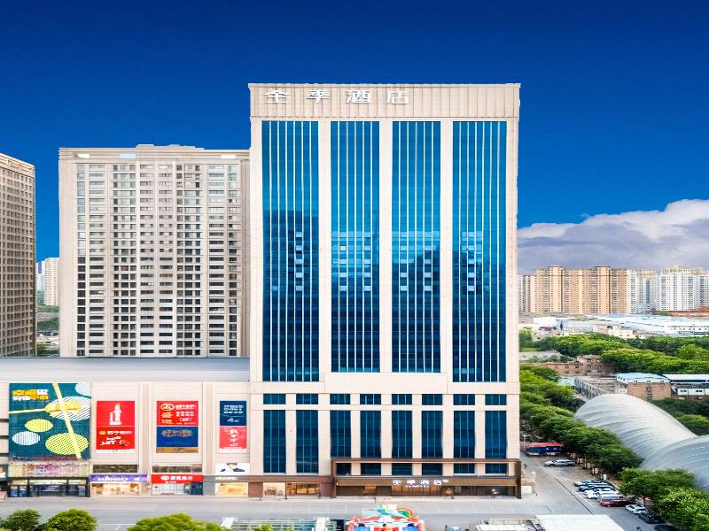 JI Hotel (Xi’an Banpo Metro Station)