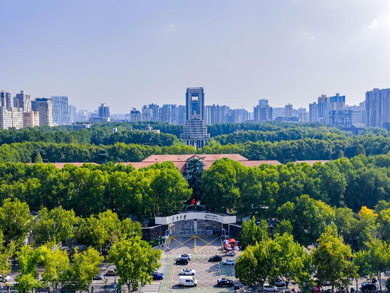 JI Hotel Xi’an Jiaotong University Xingqing Campu
