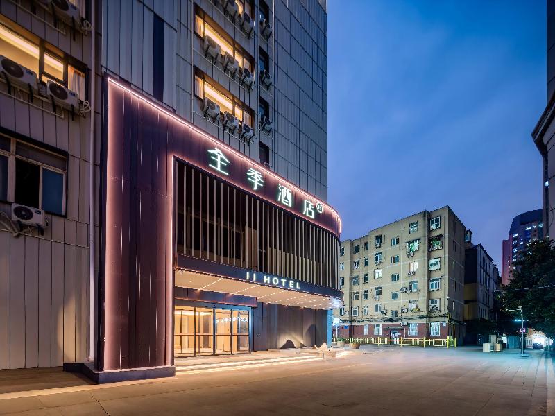 JI Hotel Xi’an Jiaotong University Xingqing Campu