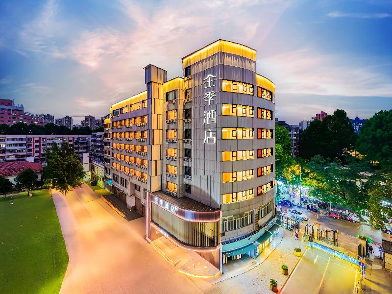 JI Hotel Xi’an Jiaotong University Xingqing Campu