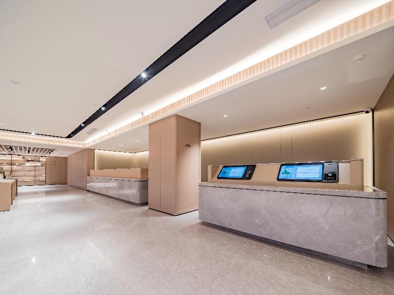 JI Hotel Xi’an Jiaotong University Xingqing Campu