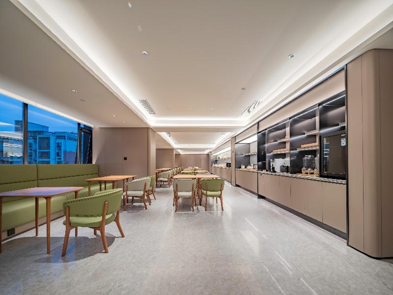 JI Hotel Xi’an Jiaotong University Xingqing Campu