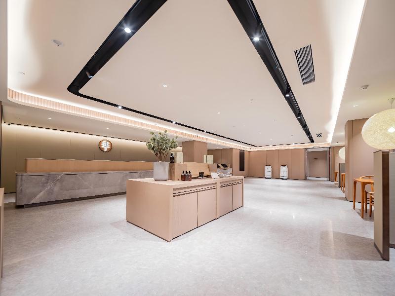 JI Hotel Xi’an Jiaotong University Xingqing Campu