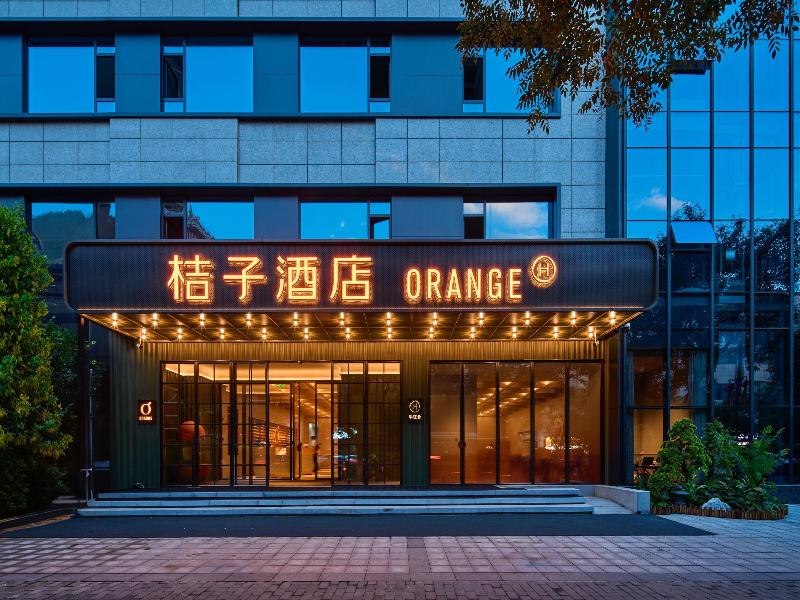 Orange Hotel (Xi’an Bell Tower)