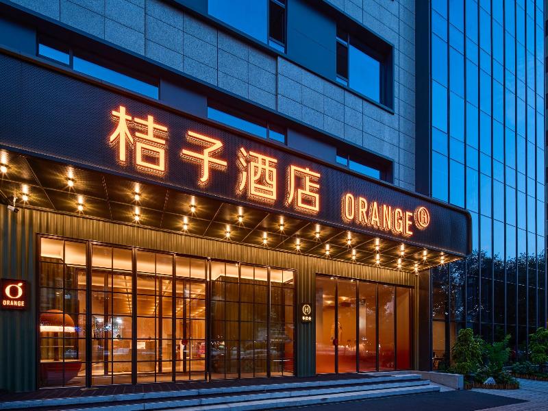 Orange Hotel (Xi’an Bell Tower)