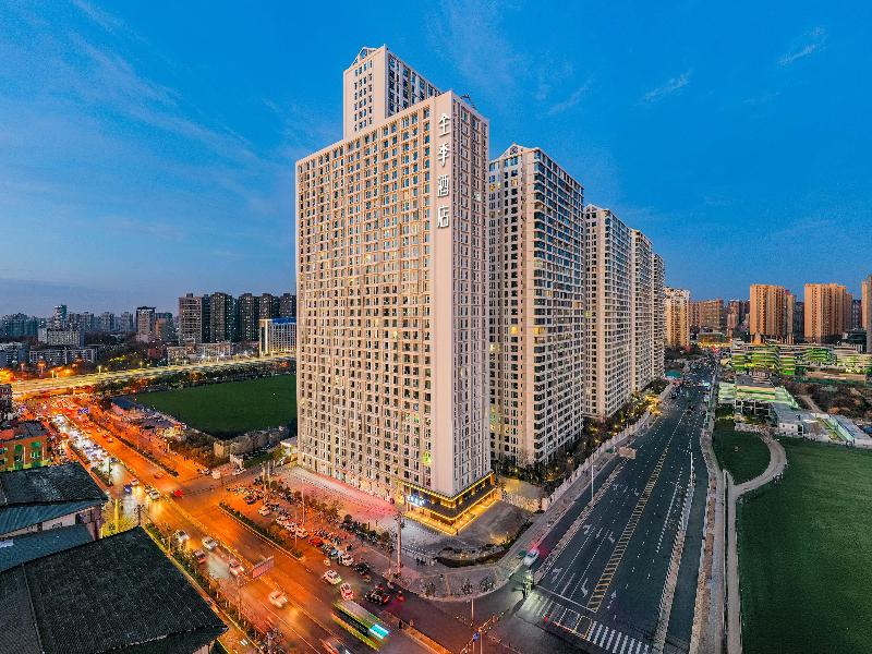 JI Hotel (Xi’an Jiaotong University Qinglong Templ