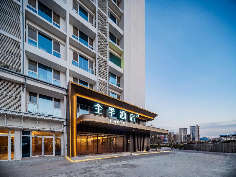 JI Hotel (Xi’an Jiaotong University Qinglong Templ