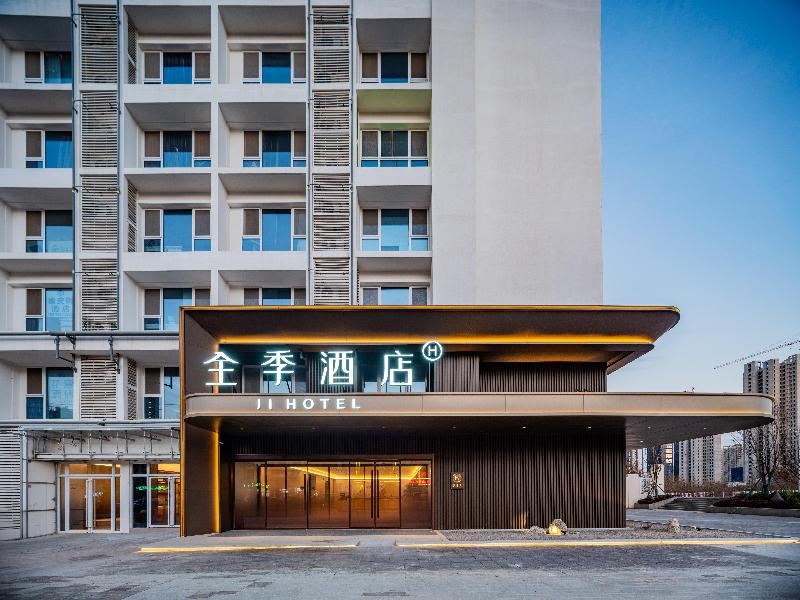 JI Hotel (Xi’an Jiaotong University Qinglong Templ