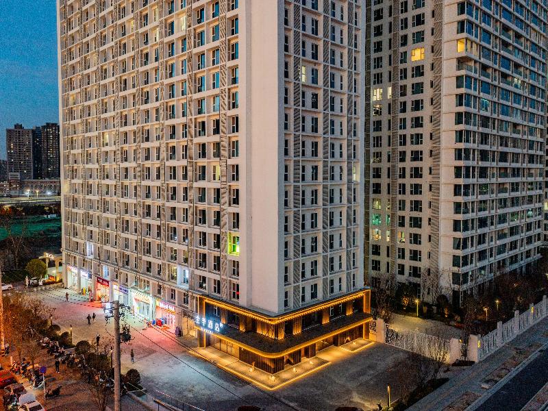 JI Hotel (Xi’an Jiaotong University Qinglong Templ