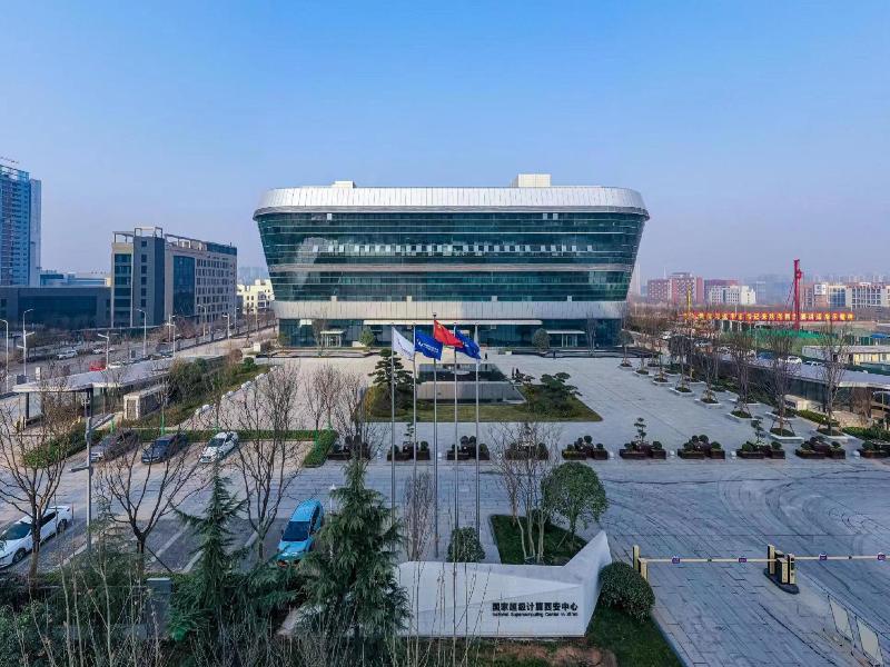 JI Hotel Xi’an National Supercomputing Center East