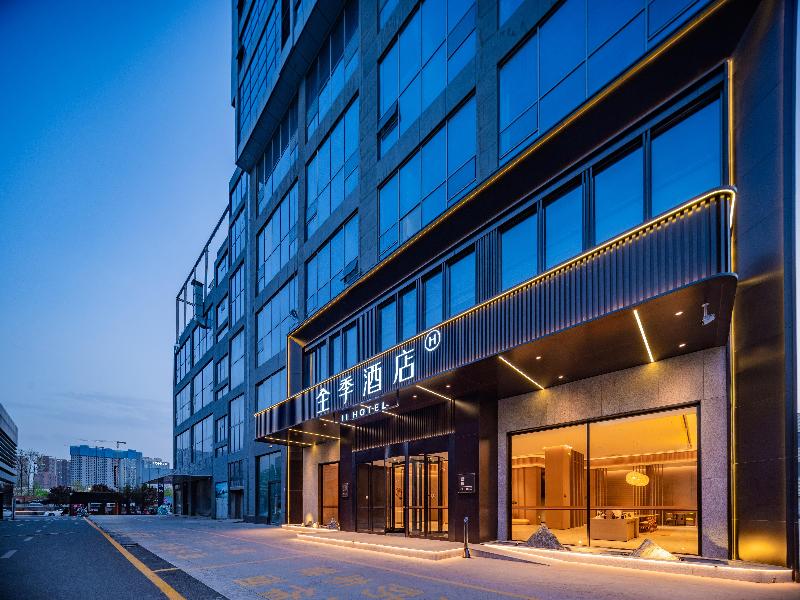 JI Hotel Xi’an National Supercomputing Center East