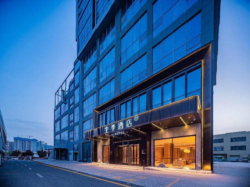 JI Hotel Xi’an National Supercomputing Center East